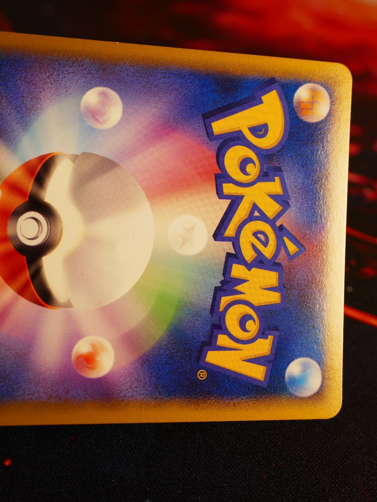LP JAPANESE Pokemon MAREEP Card BLACK STAR PROMO Set 008/L-P HGSS Holo Foil#1