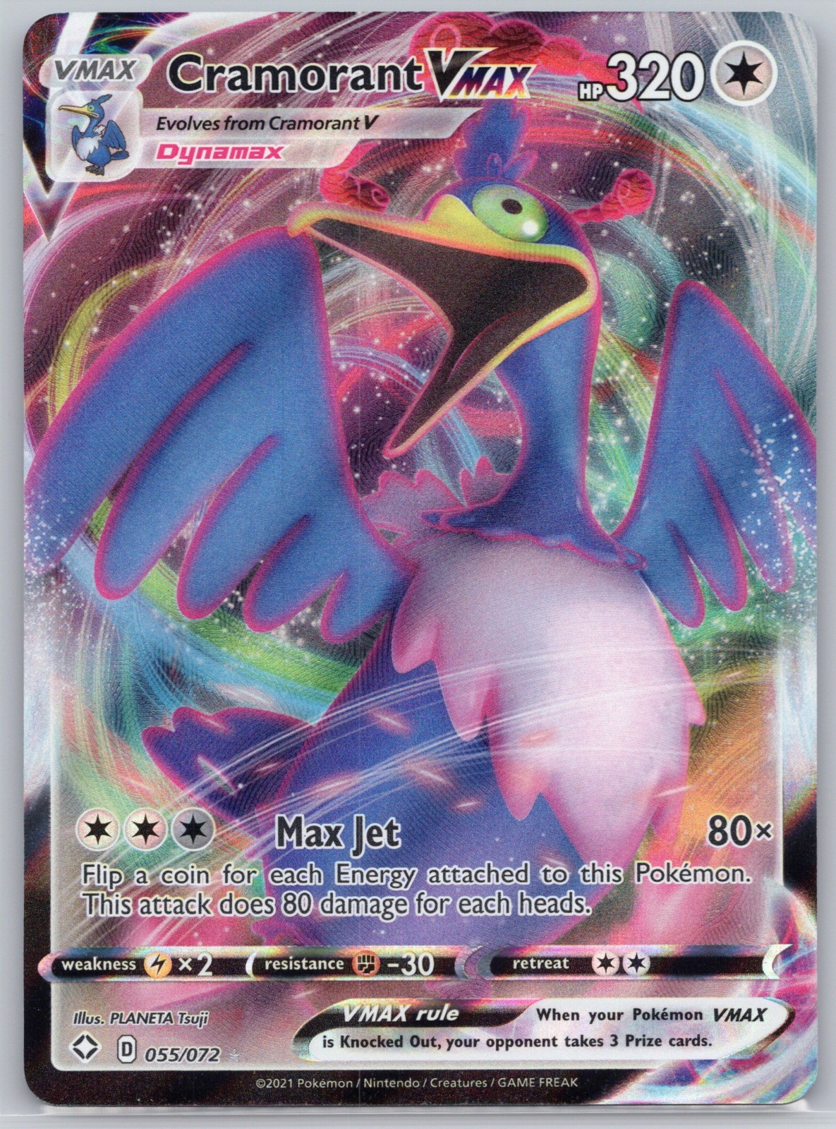 Cramorant VMAX Holo 055/072 Ultra Rare Shining Fates PLANETA Tsuji NM