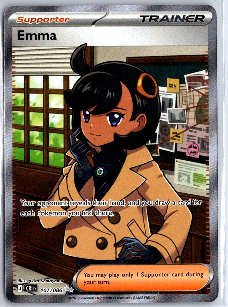 Emma 107/086 Ultra Rare Holo ME04: Chaos Rising NM Akira Komayama