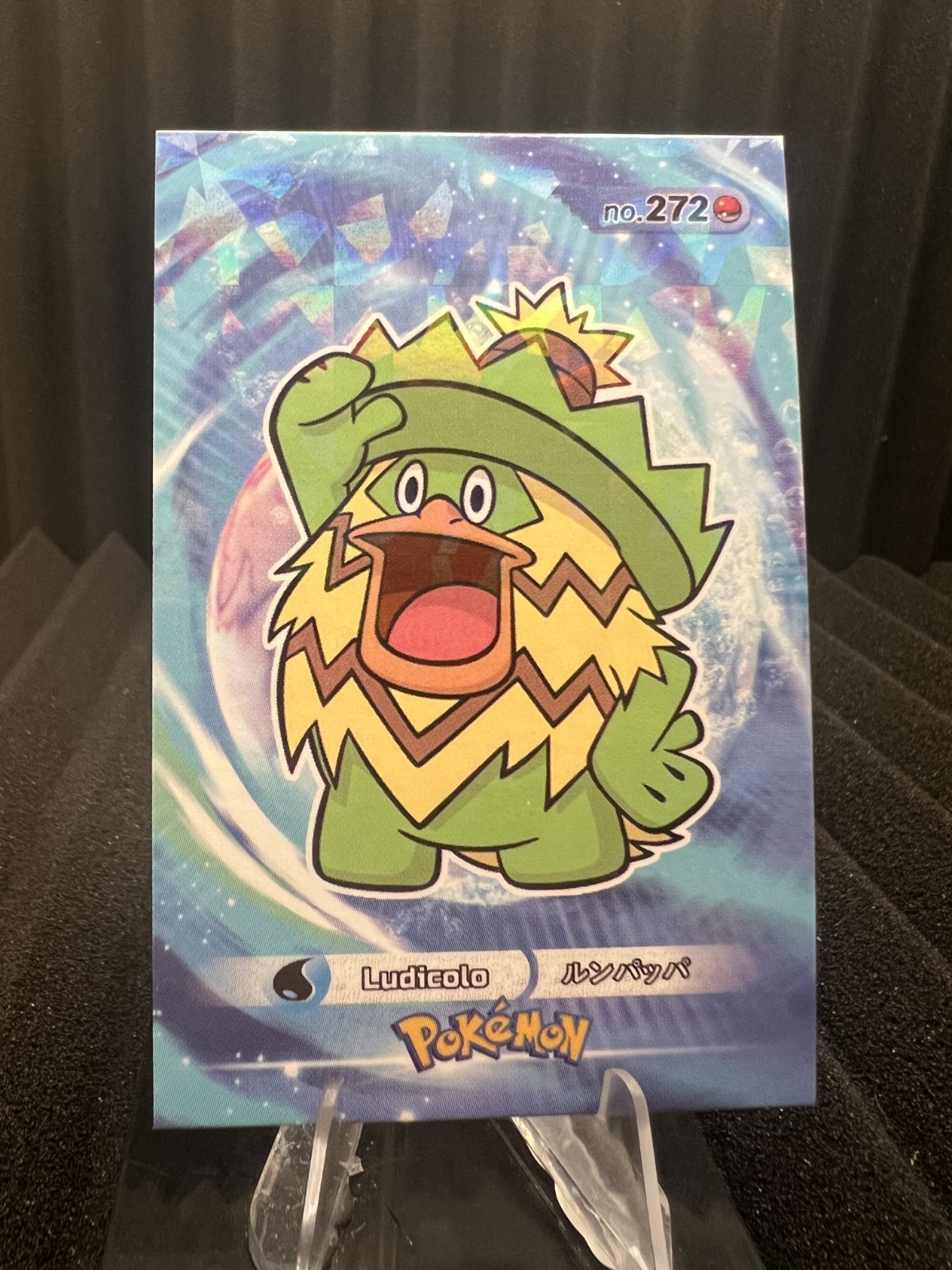 Ludicolo #272 – Cracked Ice Holo – Card Database 3 – Pokemon Card
