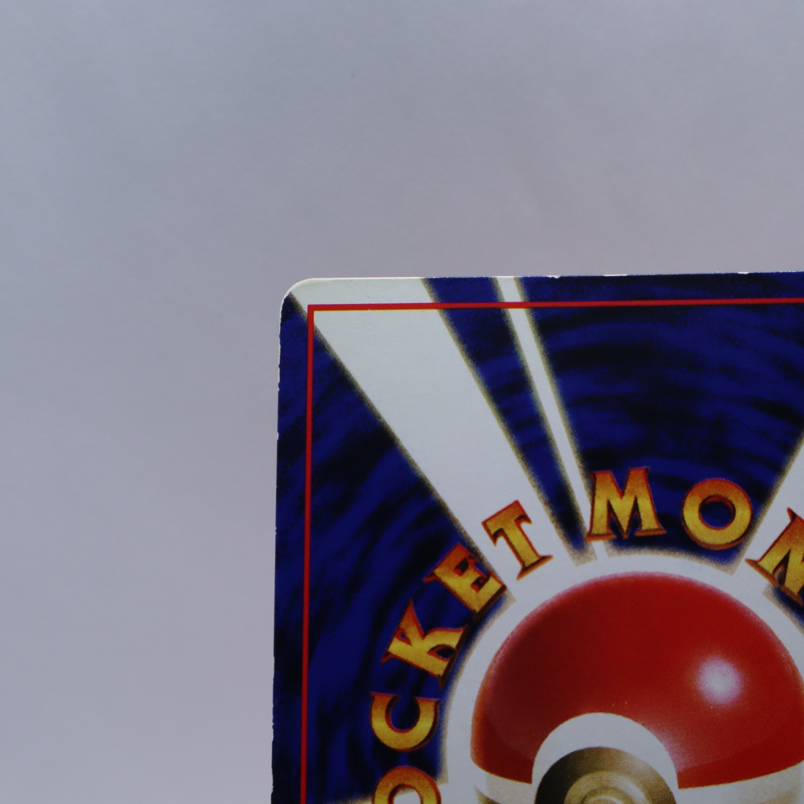 Charmander No.004 Vending Series 1 Old back Vintage Glossy Pokemon Card Japanese