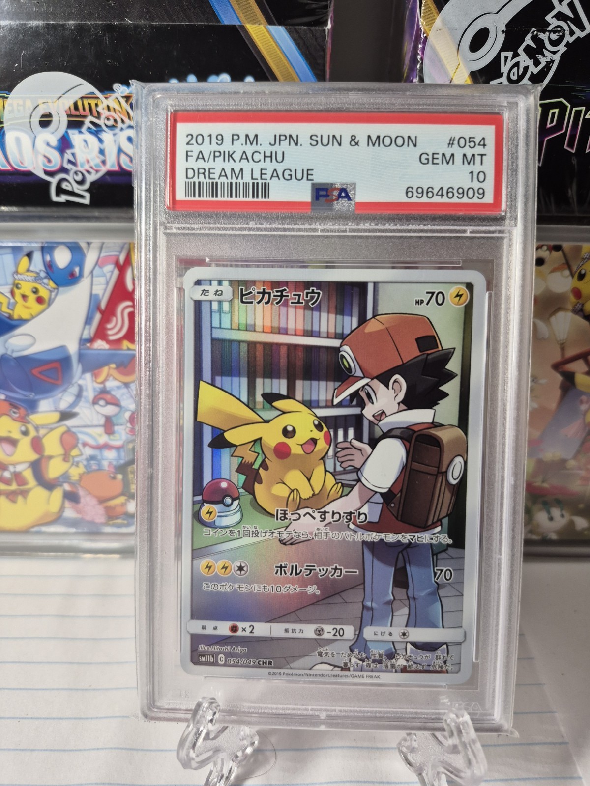 PSA 10 Pikachu CHR 054/049 SM11B Dream League Pokemon Card Japanese 2019