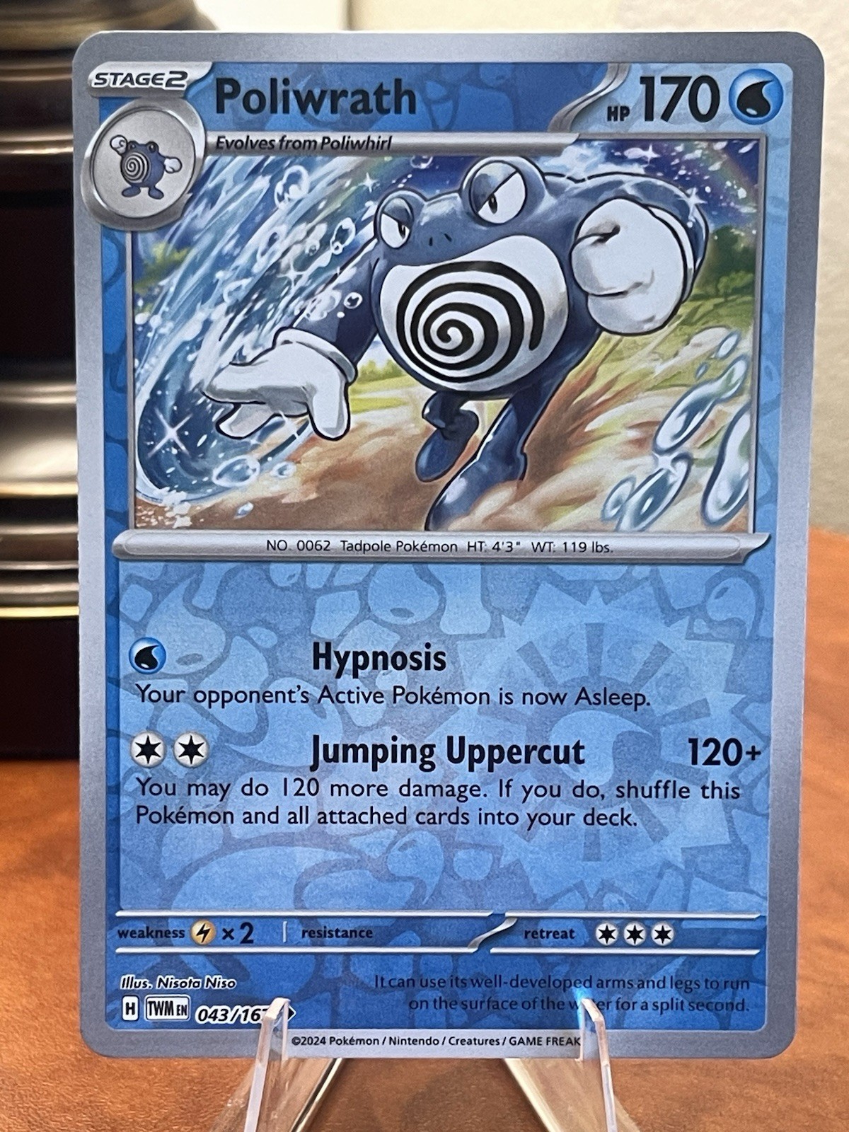 Poliwrath 043/167 Sv06: Twilight Masquerade Reverse Holo-NM