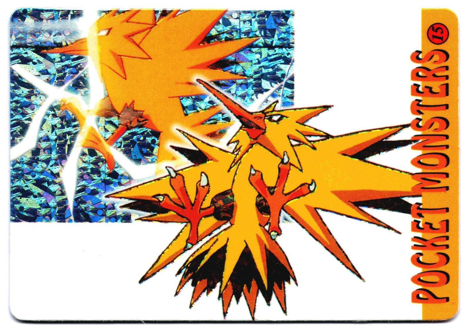 1999 Vintage Pocket Monsters Vending Prism – Zapdos Legendary Bird #15