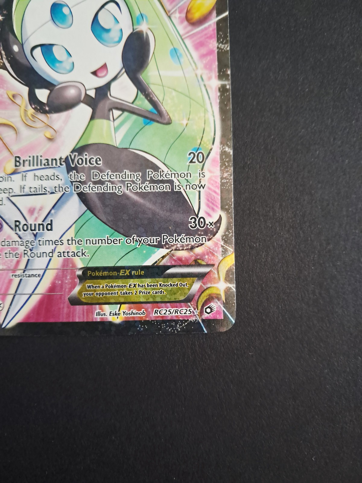 Pokémon Meloetta EX Full Art Rare Holo RC25/RC25 Legendary Treasures