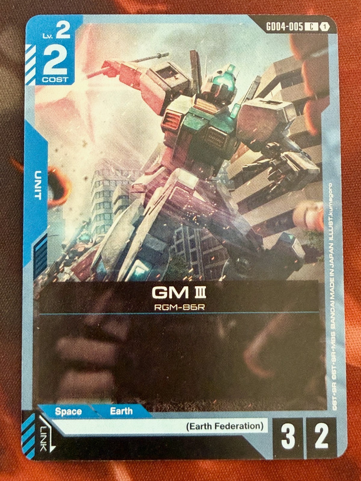 Gundam Card Game GD04 Phantom Aria “You Pick” C & U Cards Up to 50% off *READ*