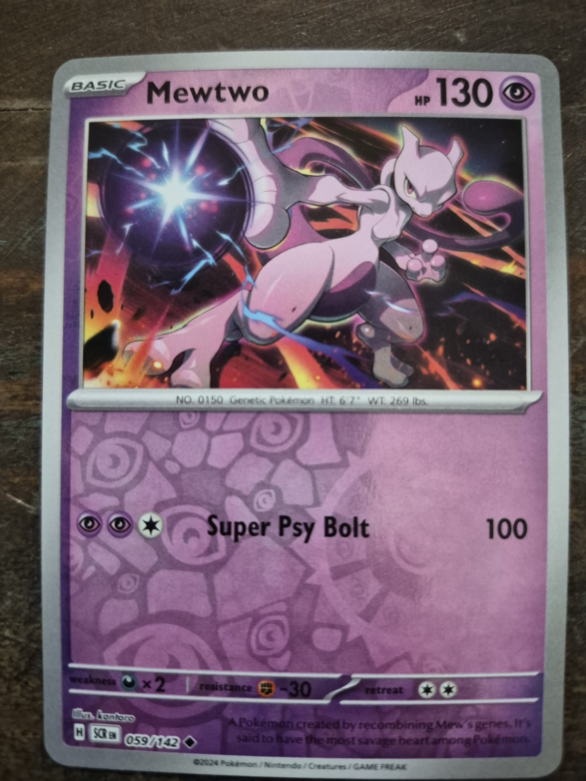 Mewtwo Reverse Holo Uncommon SV07: Stellar Crown 059/142