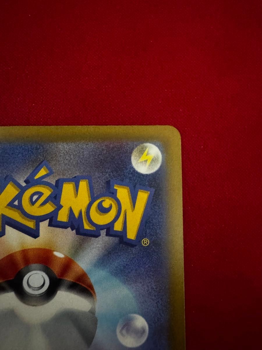 Pokemon Card Mega Charizard X EX MA 223/193 From Japan