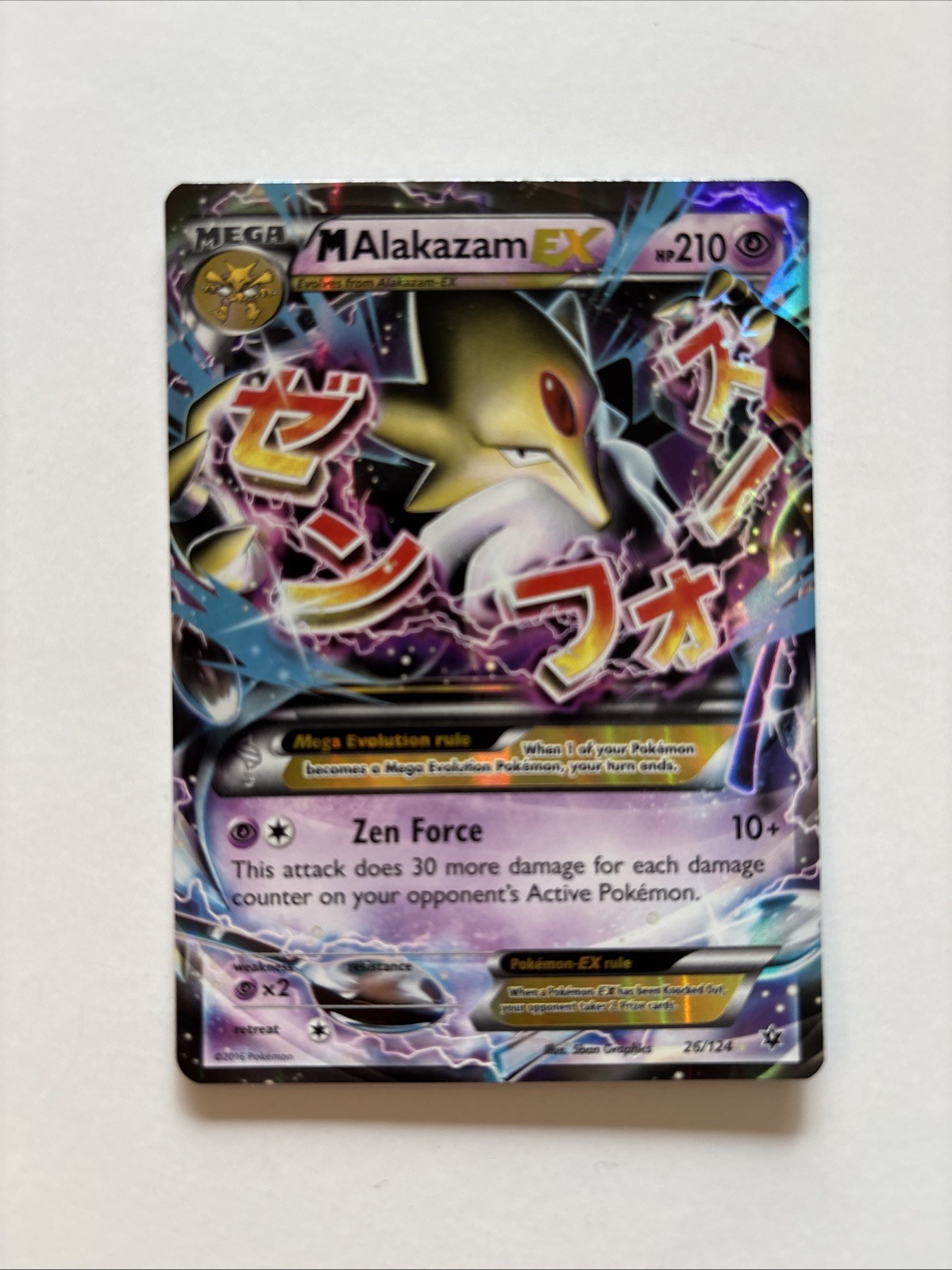 ** Mega Alakazam EX 26/124 XY Fates Collide NM Pokemon