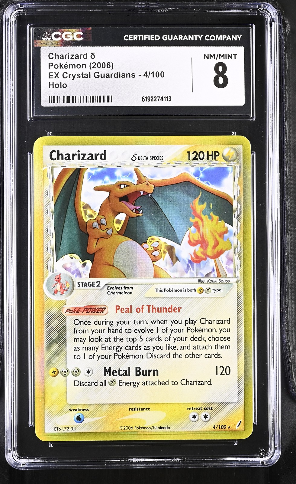 CGC 8 NM/MINT Charizard 4/100 EX Crystal Guardians Holo Pokemon Card