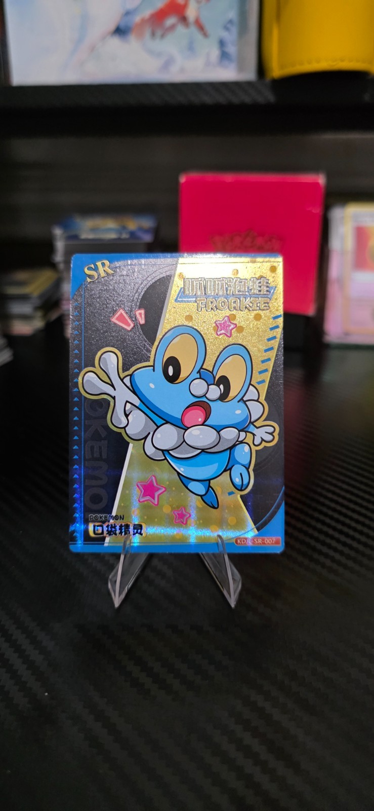 Pokemon Eif Baby 1.0 SR’s