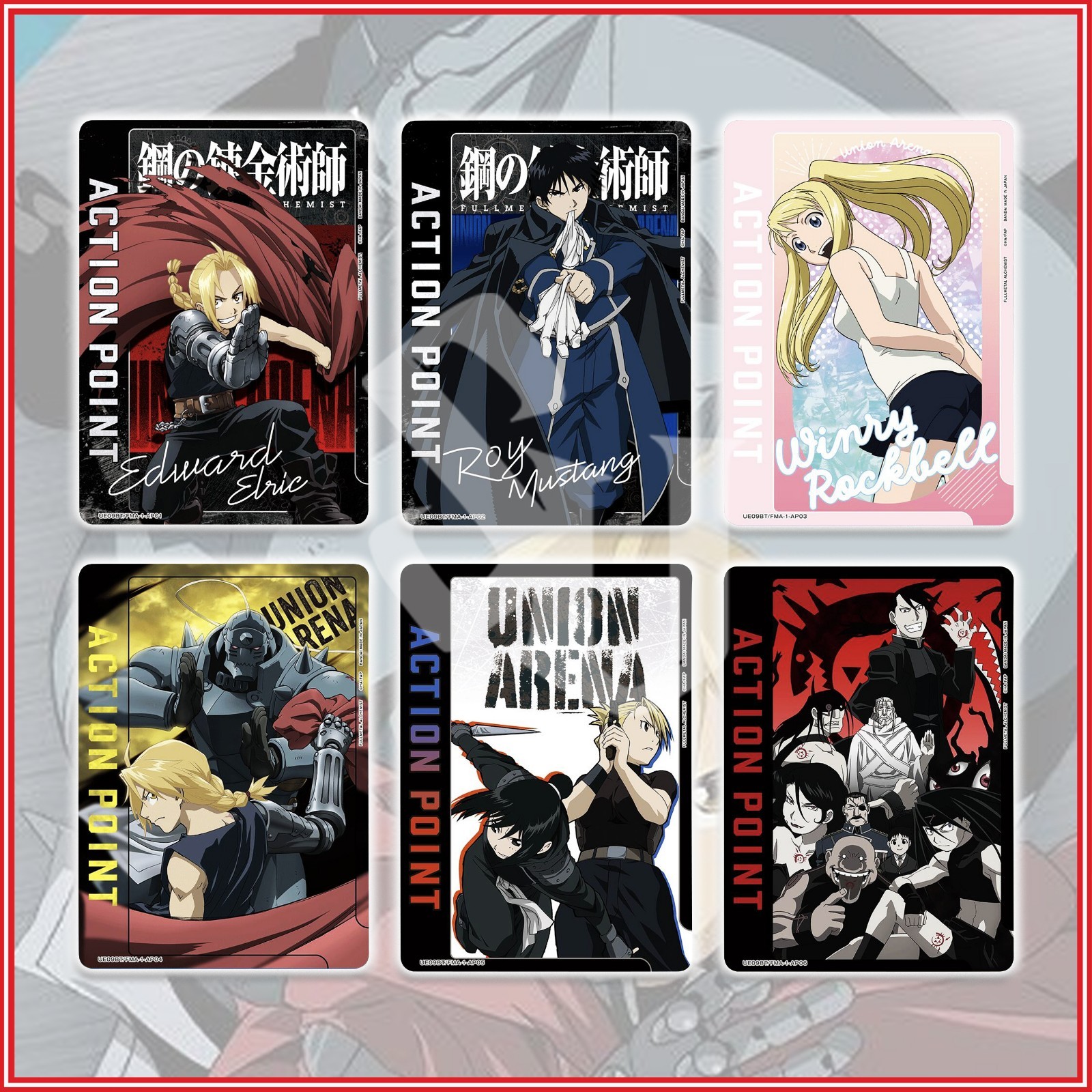 UNION ARENA TCG: Fullmetal Alchemist Action Point 01-06 Non-Foil FMA