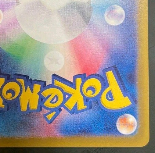 Pokemon card Japanese Persian sv6a 075/064 Holo M/MN