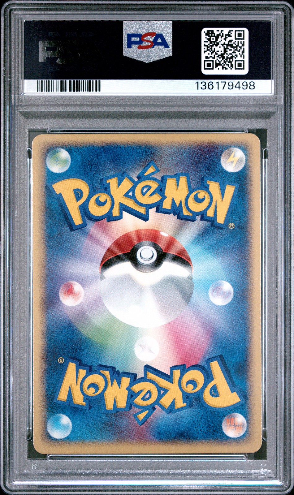 POP 2 Electabuzz 006/018 Latios Half Deck Pokemon Japanese PSA 10