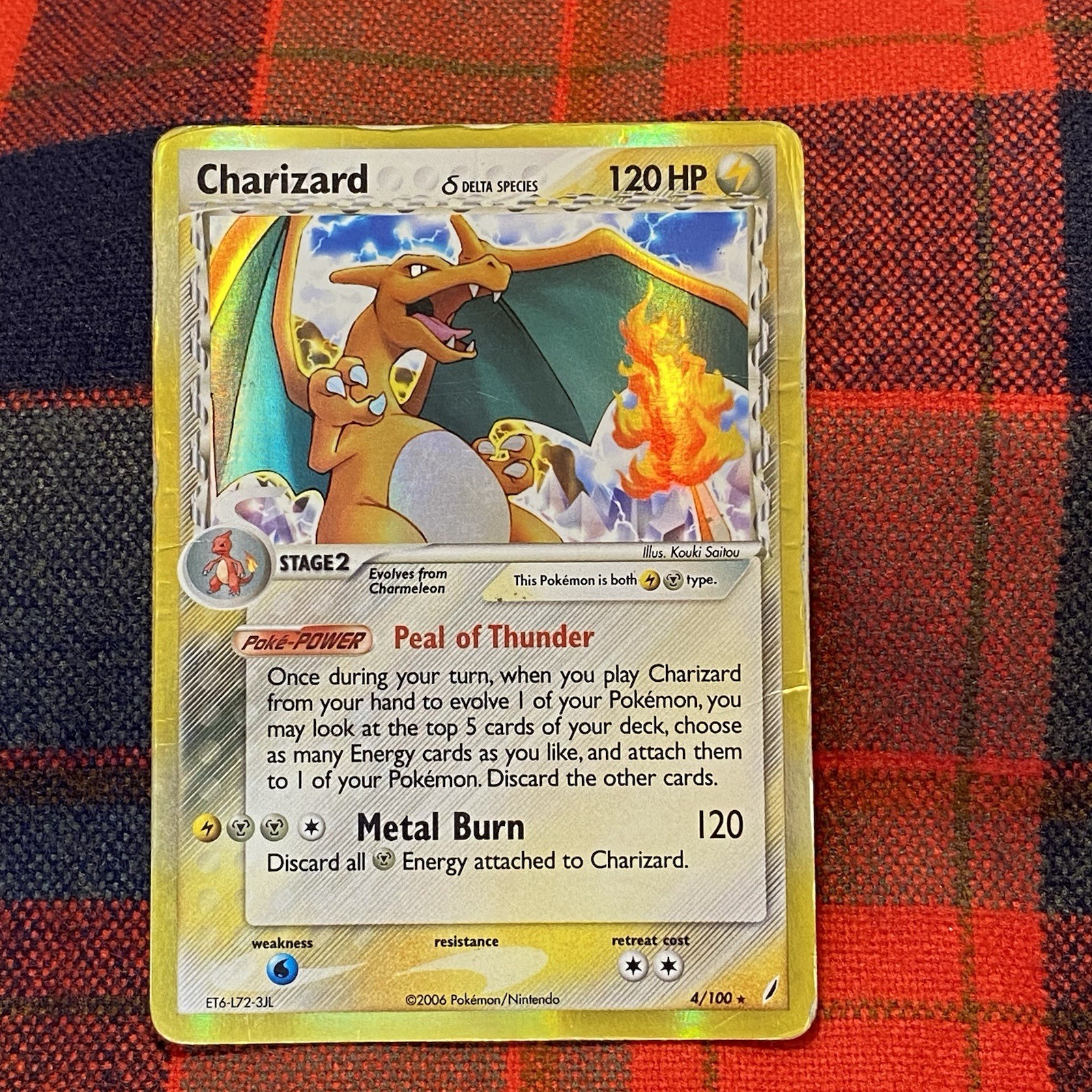 Charizard Delta Species 4/100 Crystal Guardians Holo Rare Pokemon TCG HP/DMG