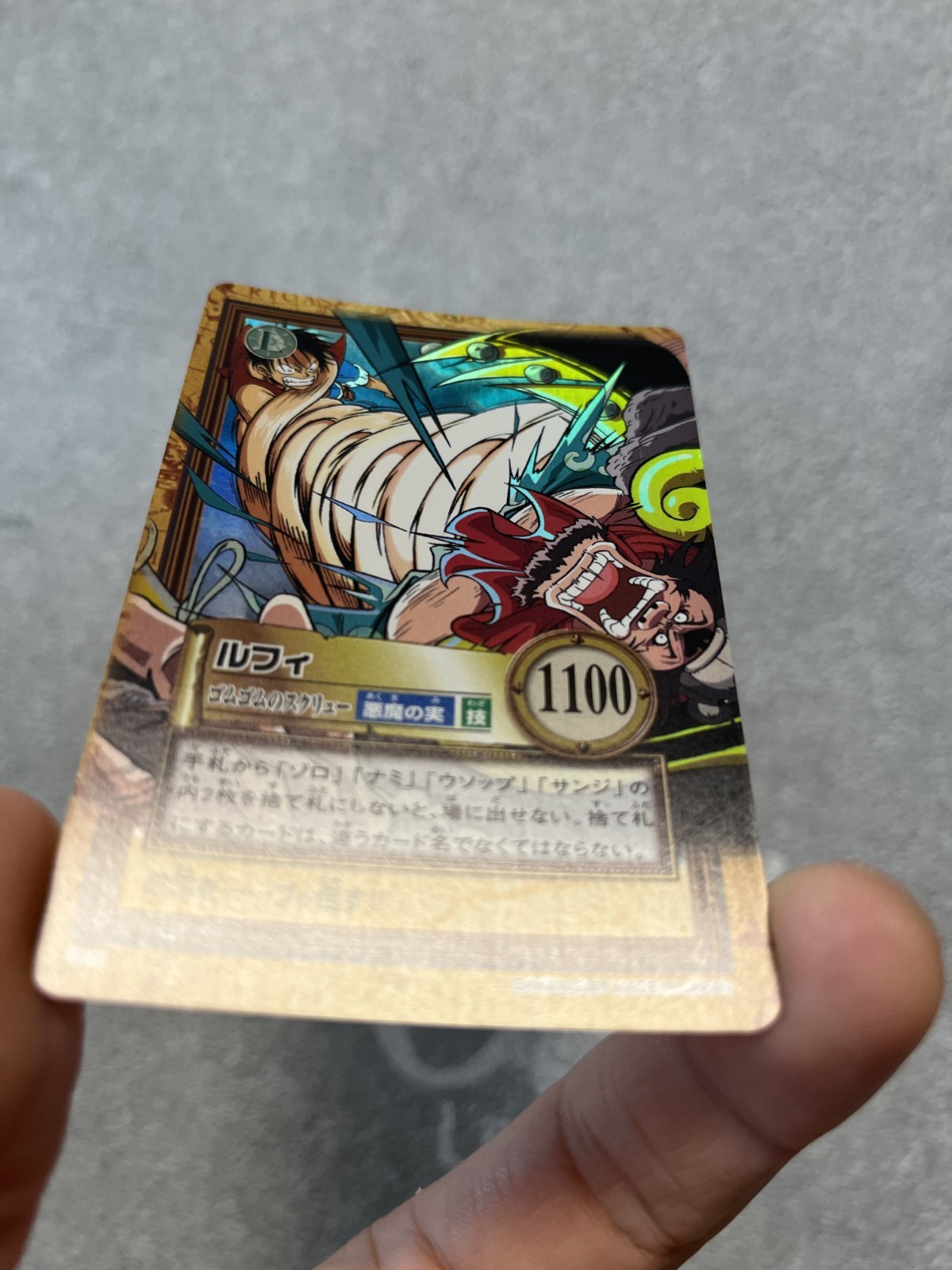 Monkey D. Luffy Holo ONE PIECE Carddass Hyper Battle 2001 Bandai Japan C365 [AM]