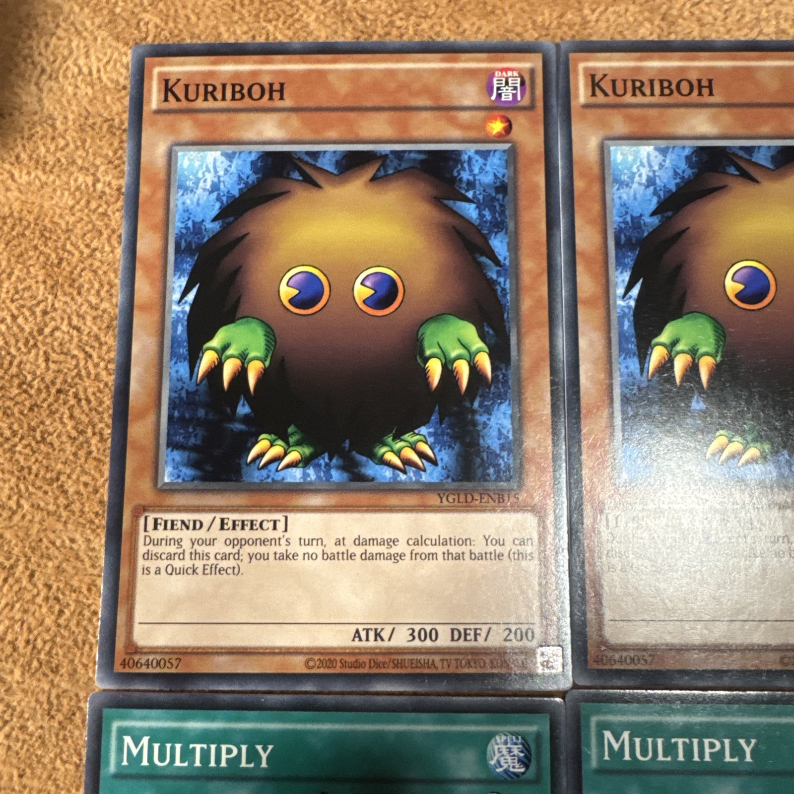 🔥 YUGIOH 3x Kuriboh & 3x Multiply YGLD-ENB15 ENB32 Common PLAYSET NEAR MINT