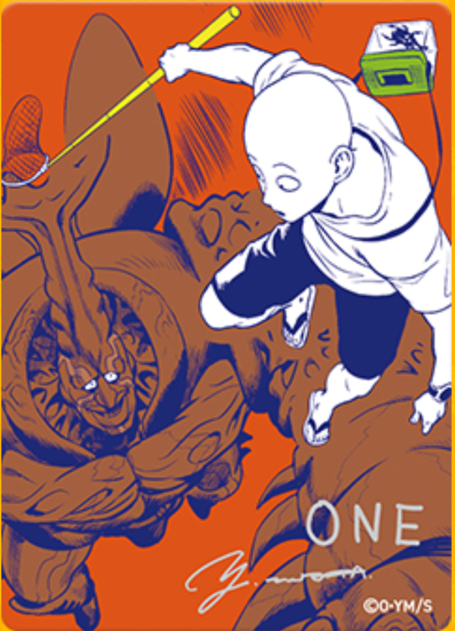 Natsucomi ONE PUNCH MAN Jump 2026 Meta-Kira Promo card Japanese