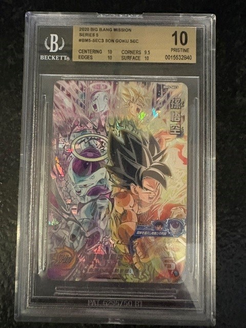 Dragon Ball 2020 Big Bang Mission: Series 5 #BM5-SEC Son of Goku SEC