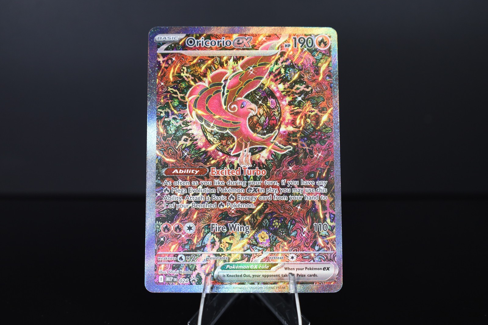 Oricorio Promo MEP #024