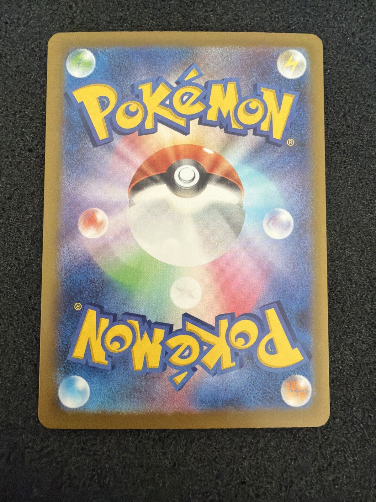 Mega Zygarde ex 097/080 M3: Nihil Zero- SR Super Rare L- Pokemon TCG Japanese