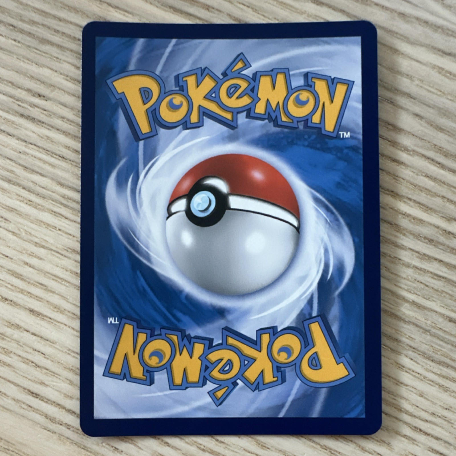 Palafin 132/129 AR Full Art SV4C Chinese Akira Komayama Pokemon TCG Card