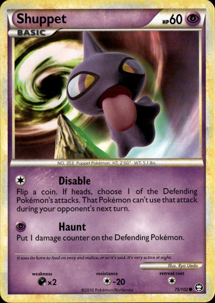 Shuppet Common Triumphant 75/102 NM