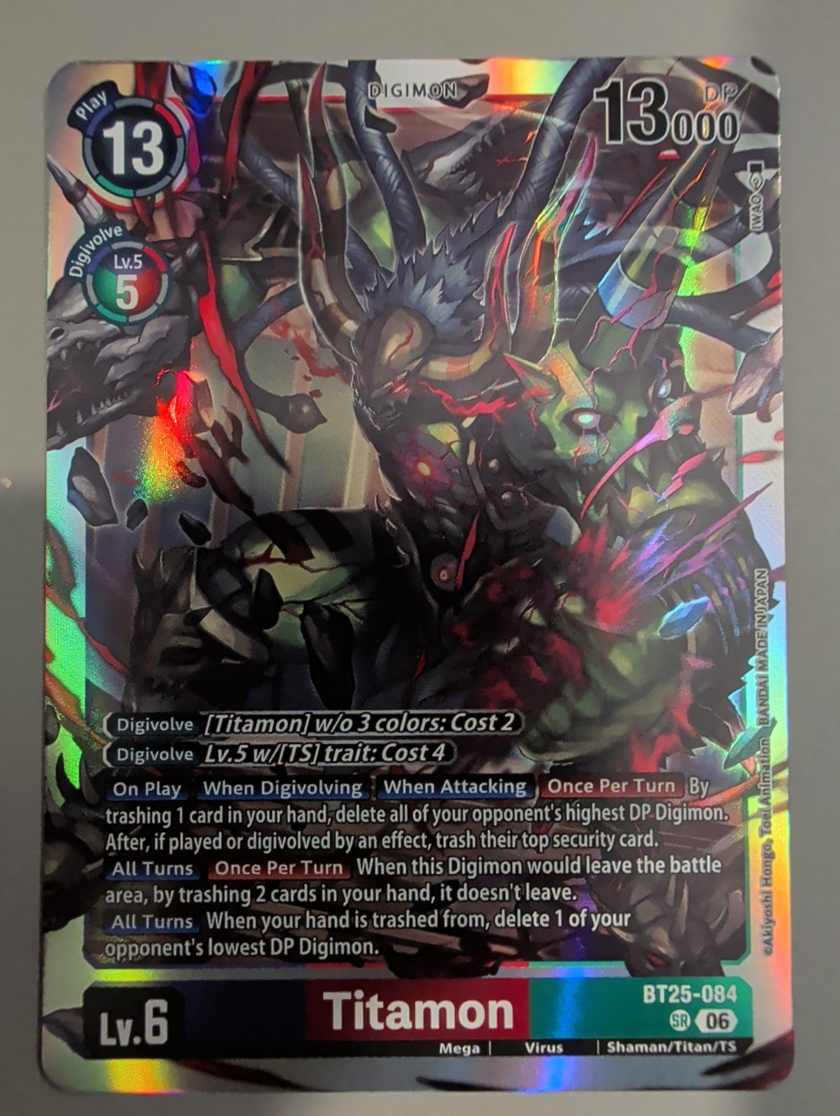 Digimon Card Game: Dual Revolution – Titamon, BT25-084 (SR)