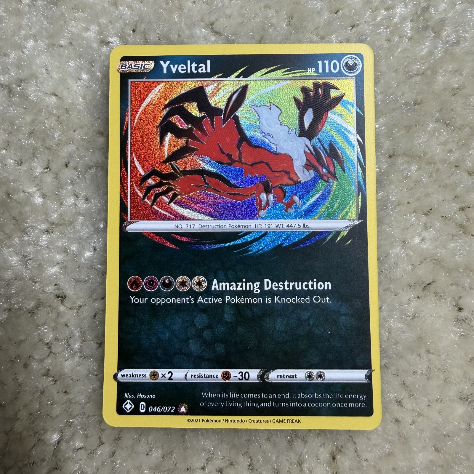 Shining Fates Pokémon TCG Yveltal 046/072 / Amazing Rare Near Mint English