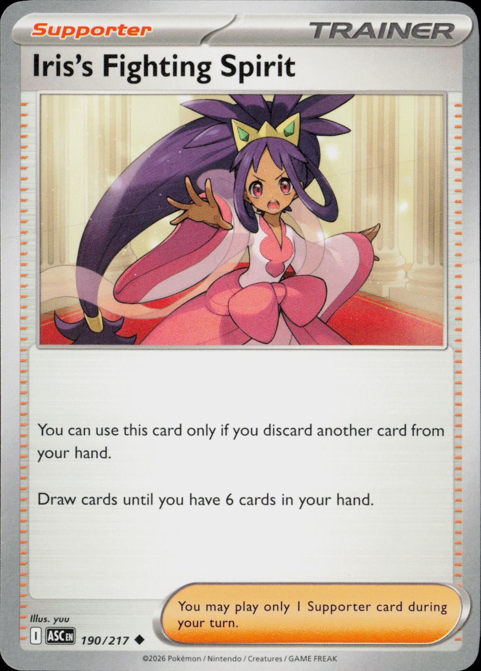 Iris’s Fighting Spirit ASC ME: Ascended Heroes #190/217 Uncommon NM
