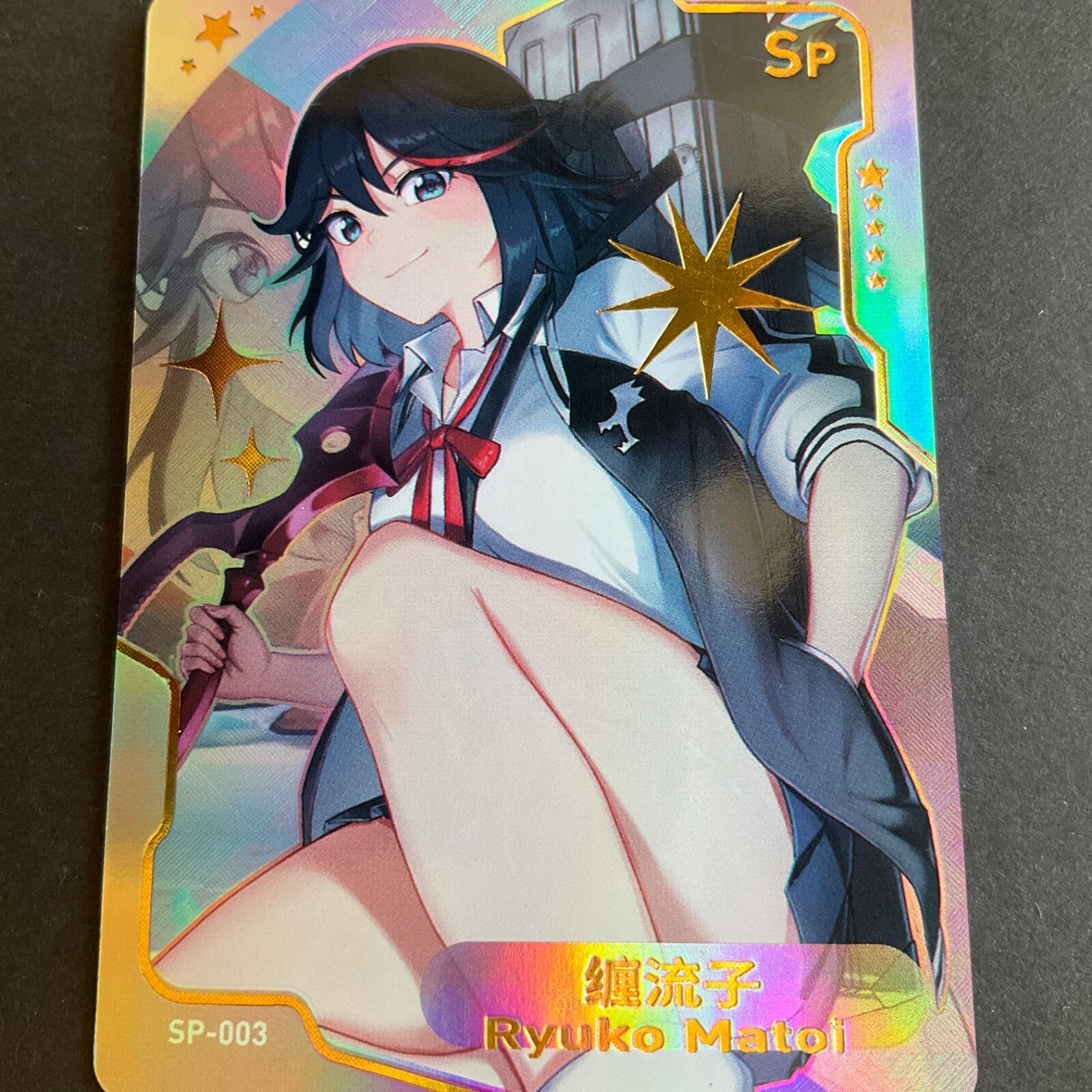 Senpai Goddess Haven Series #2 – SP-003 – Goddess Story Maiden Party – Ryuko