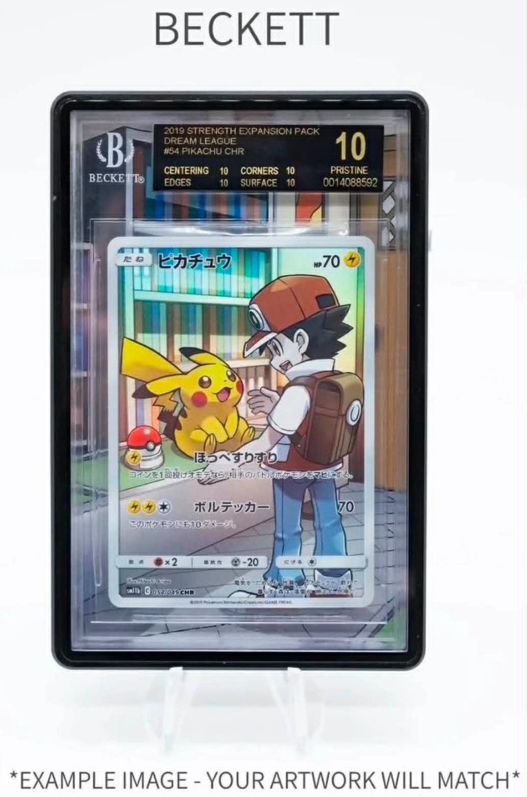 Umbreon V 189/203 Evolving Skies Pokemon Extended Artwork For PSA CGC BGS or TAG