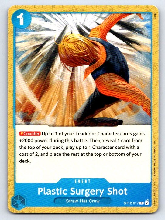 Plastic Surgery Shot (Reprint) ST12-017 Premium Booster One Piece