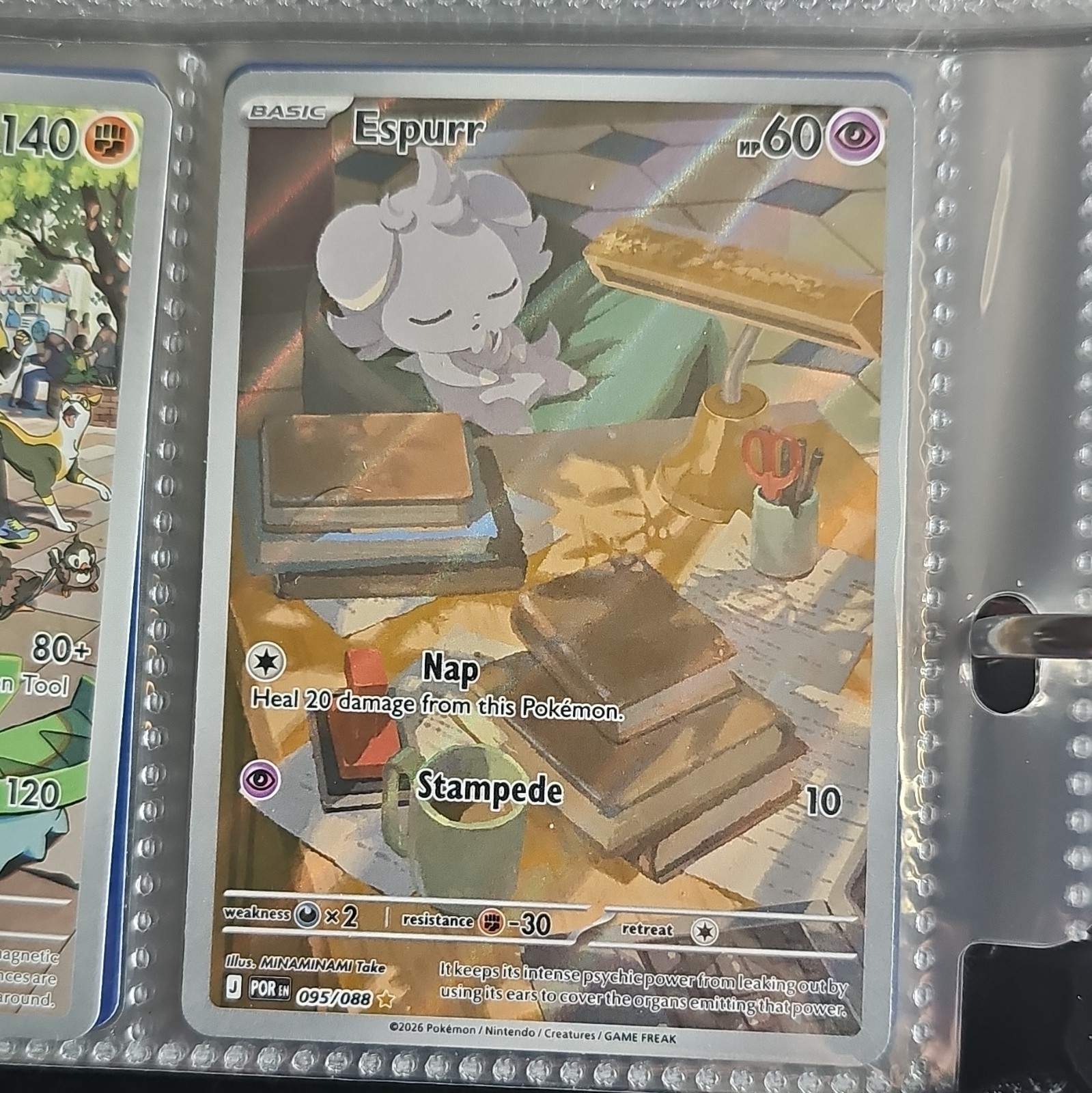 Espurr Holo Illustration Rare 095/088 60 HP ENG Basic