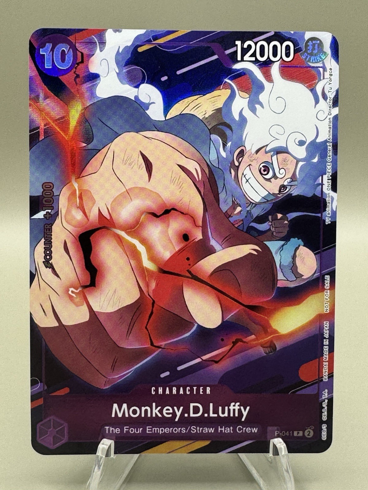 Monkey.D.Luffy (CS 2024 Participation) P-041 One Piece Promotion Cards Foil