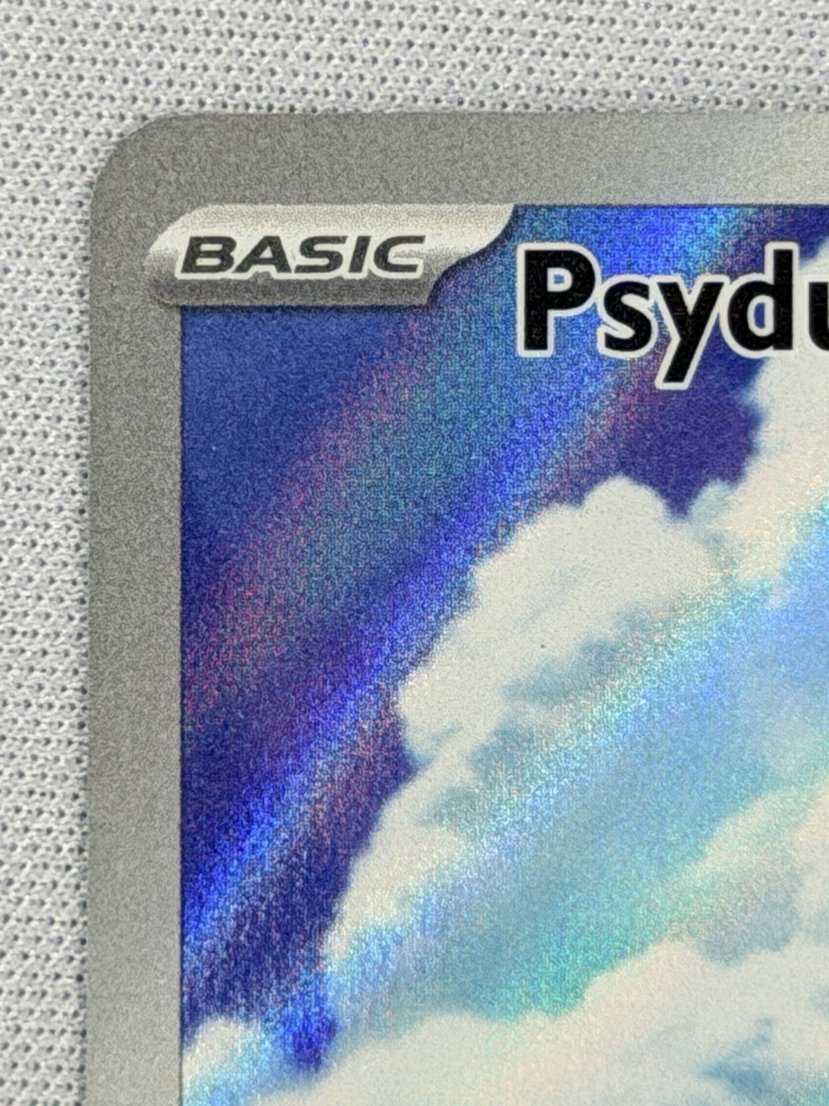 Psyduck 226/217 Me: Ascended Heroes Holo