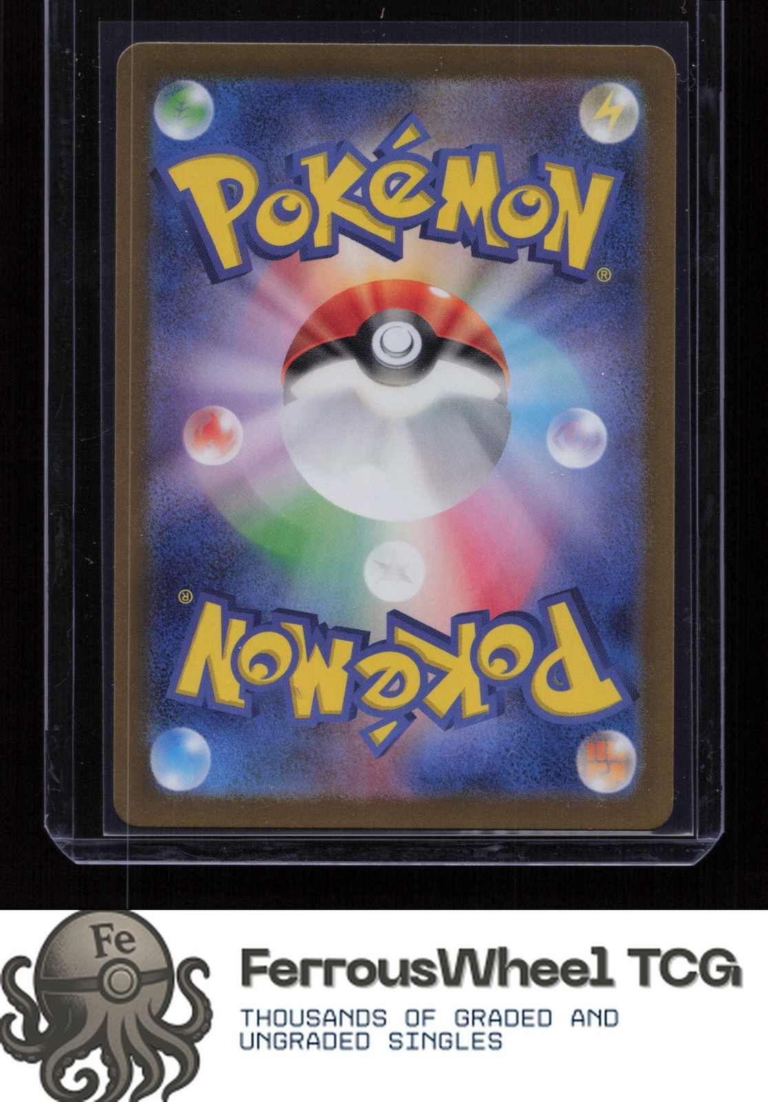 Wattrel Holo 105/101 – SV6: Transformation Mask – (NM)