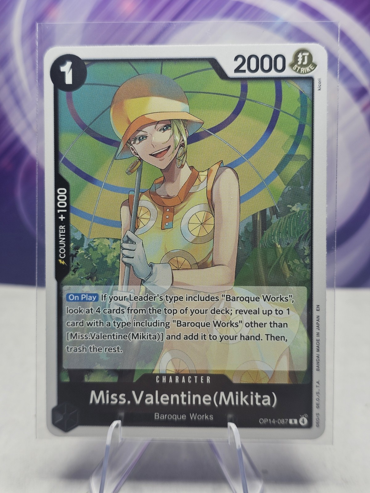 Miss.Valentine(Mikita) OP14-087 The Azure Sea’s Seven Foil