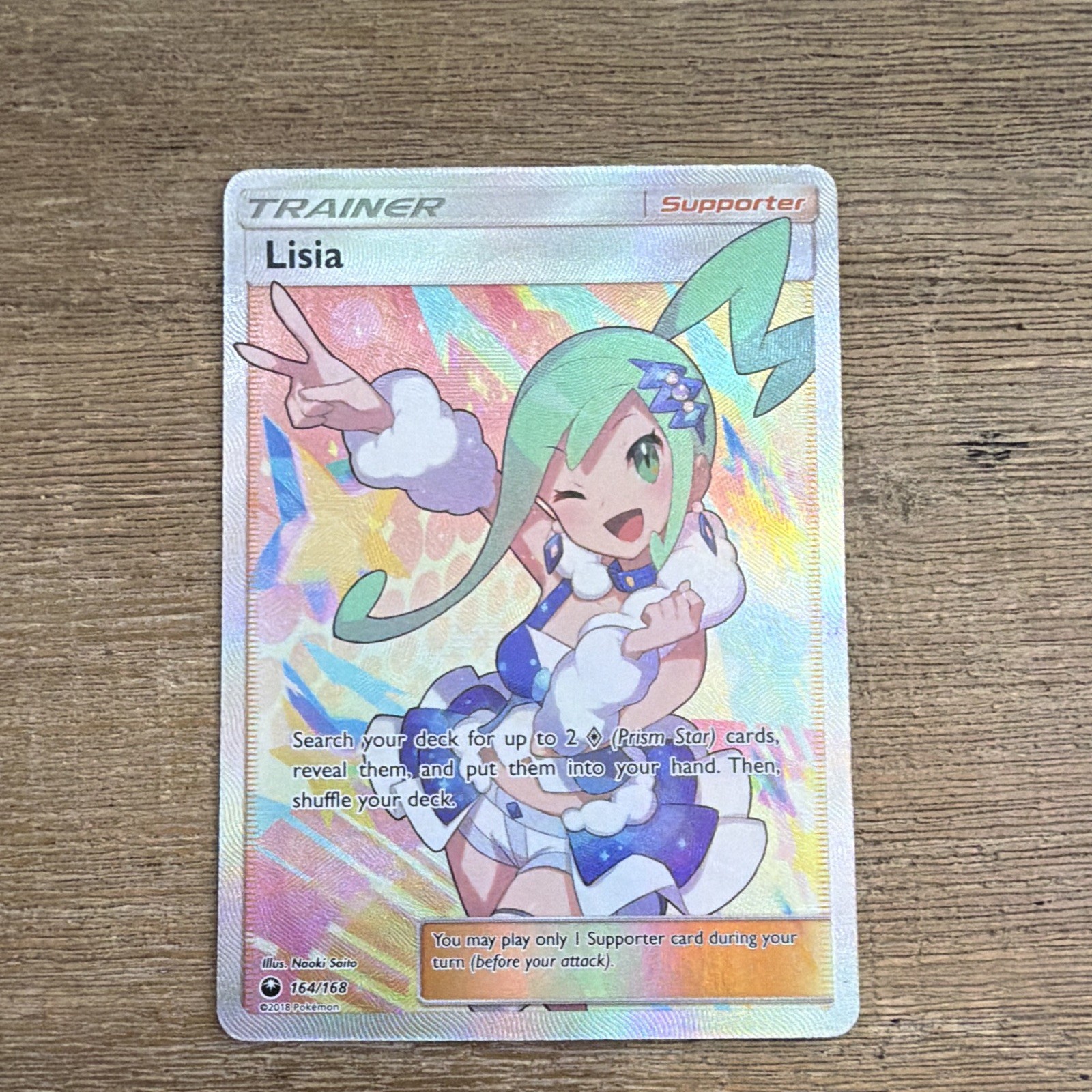 The Pokémon Company Lisia 164/168 SM Celestial Storm Full Art Holo Ultra Rare
