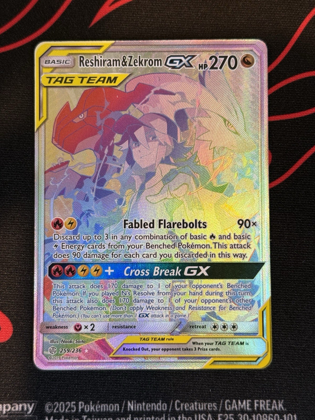 Reshiram & Zekrom GX (Secret) 259/236 Sm-Cosmic Eclipse Holo