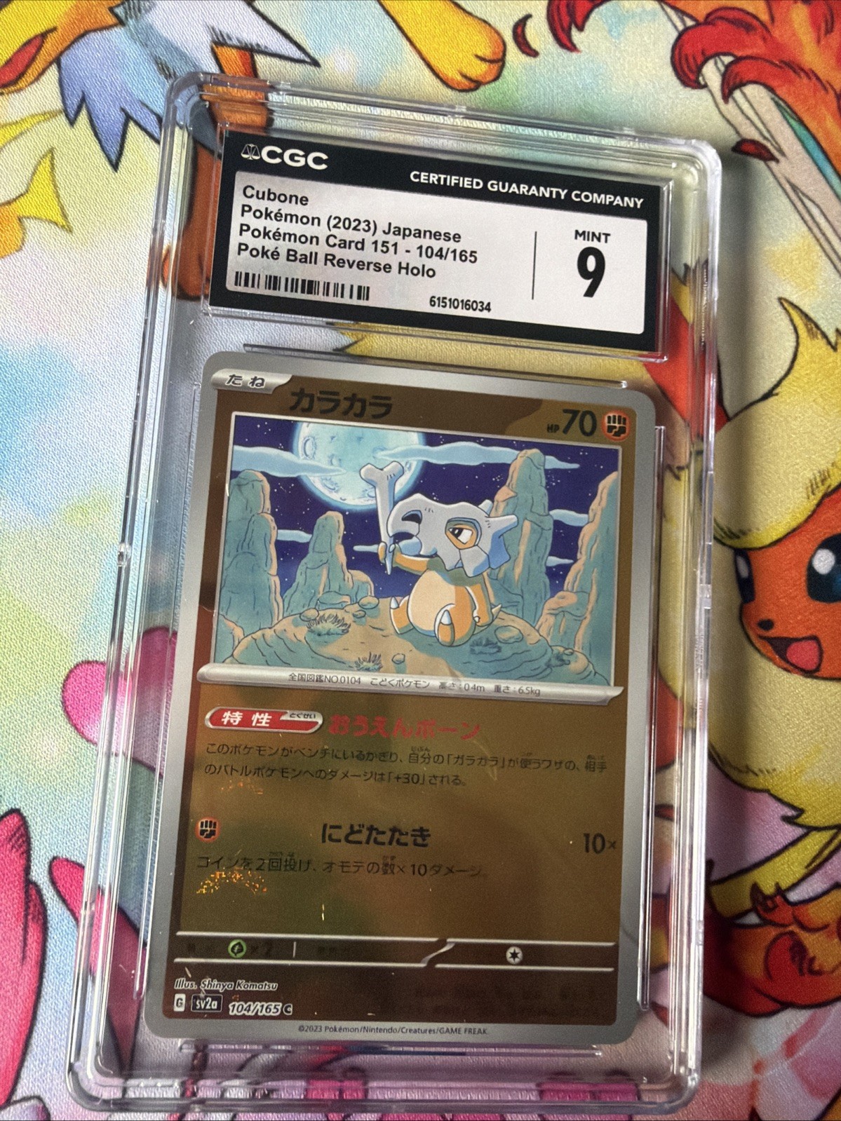 Pokémon Cubone CGC Mint 9 Card 151 104/165 Reverse Holo Japanese Graded