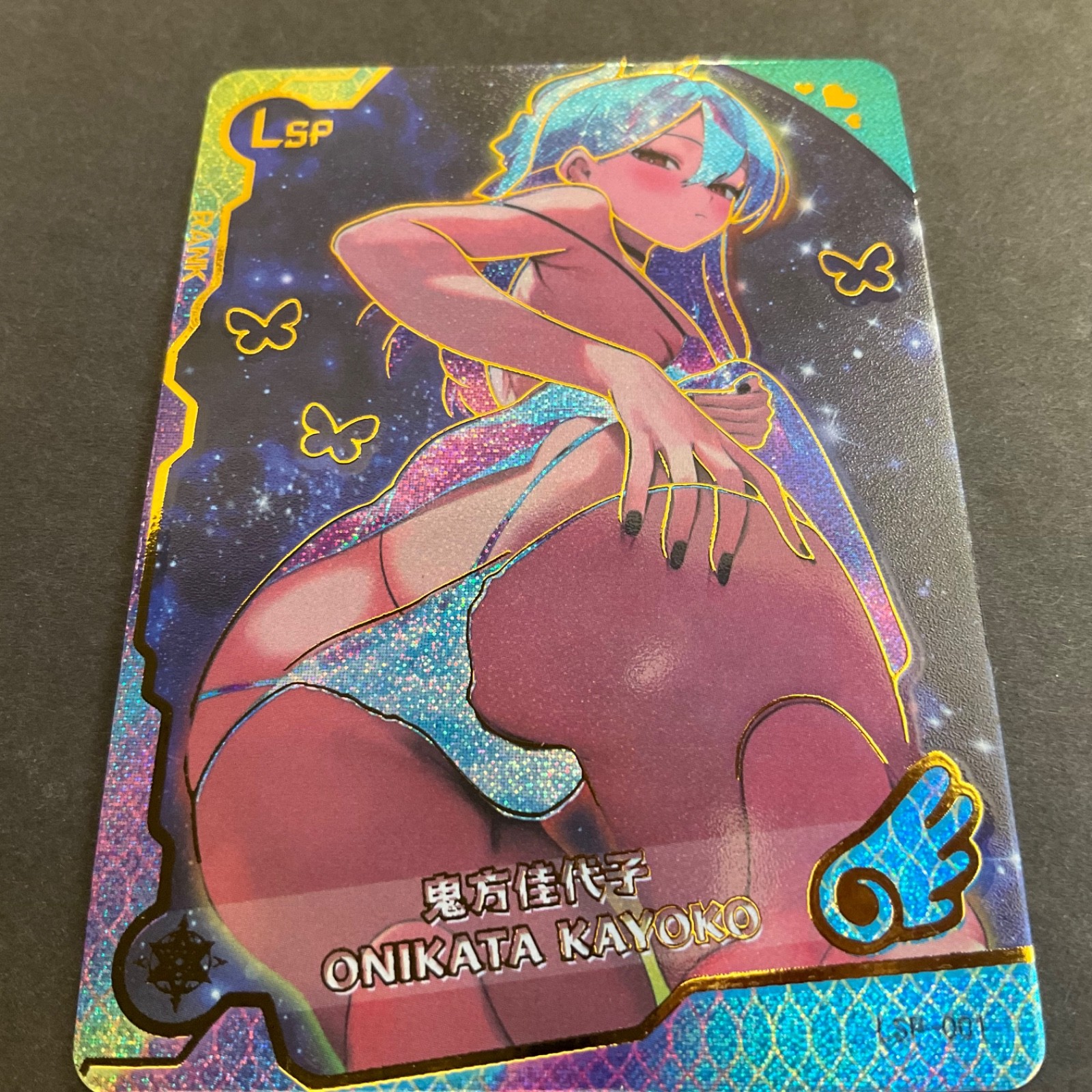 Maiden Party Series #5 -LSP Card – Goddess Story – LSP-001 – Kayoko Bikini Anime