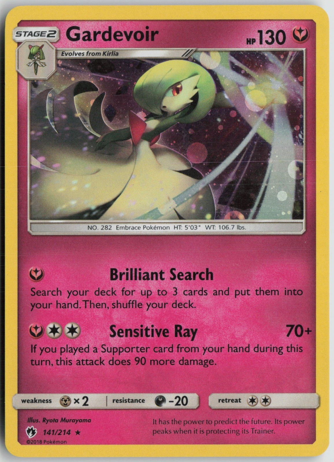 Gardevoir – (Cosmos Holo) Promo Holo Cards & Products 141/214 LP Ryota Murayama