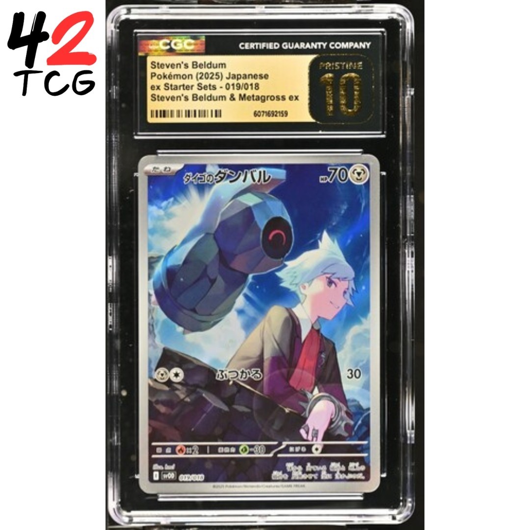CGC Pristine 10 Steven’s Beldum 019/018 Pokémon Japanese ex Starter Set sv0D