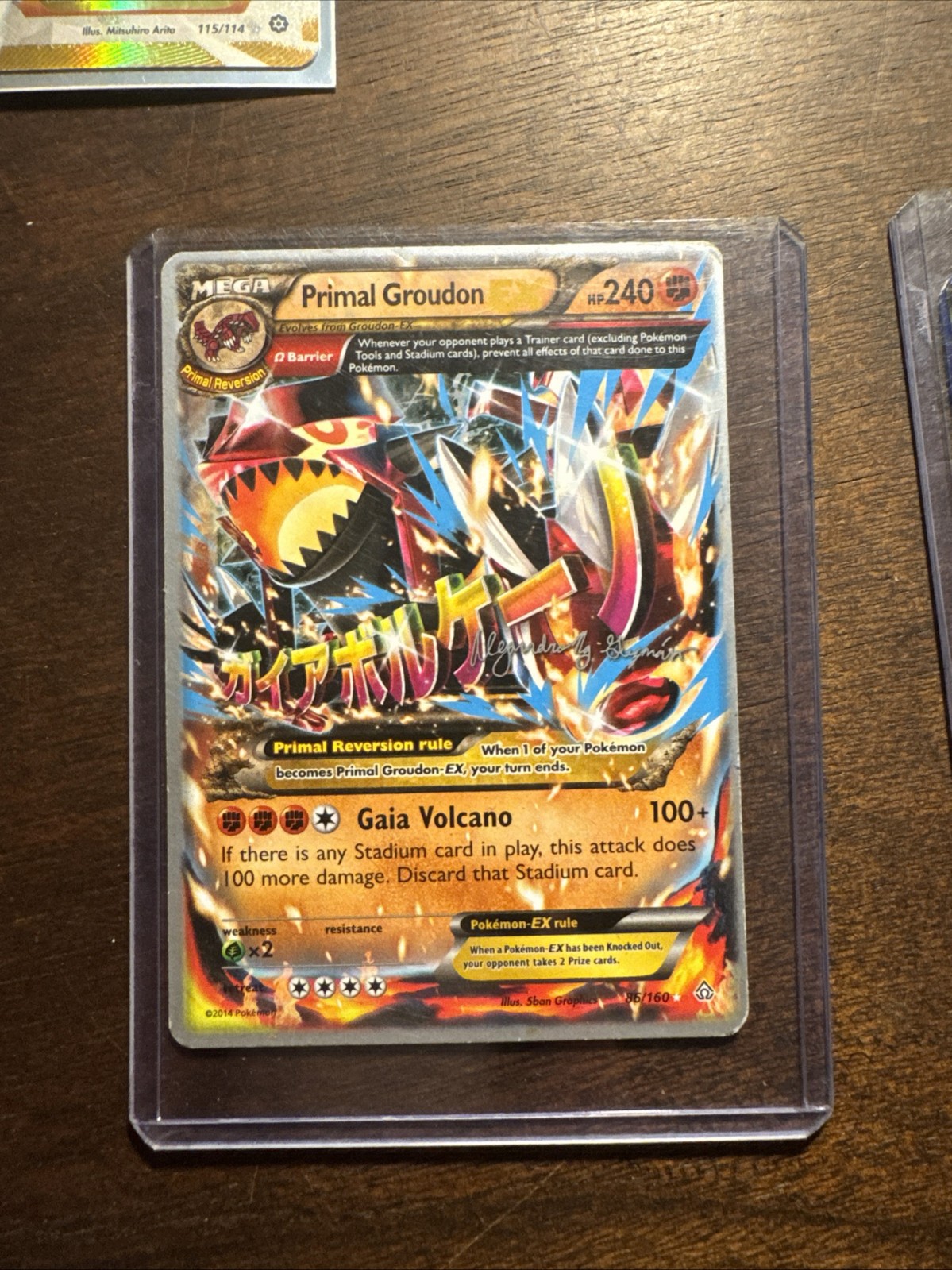 Primal Groudon EX (Omega) 86/160 XY – Primal Clash Holo