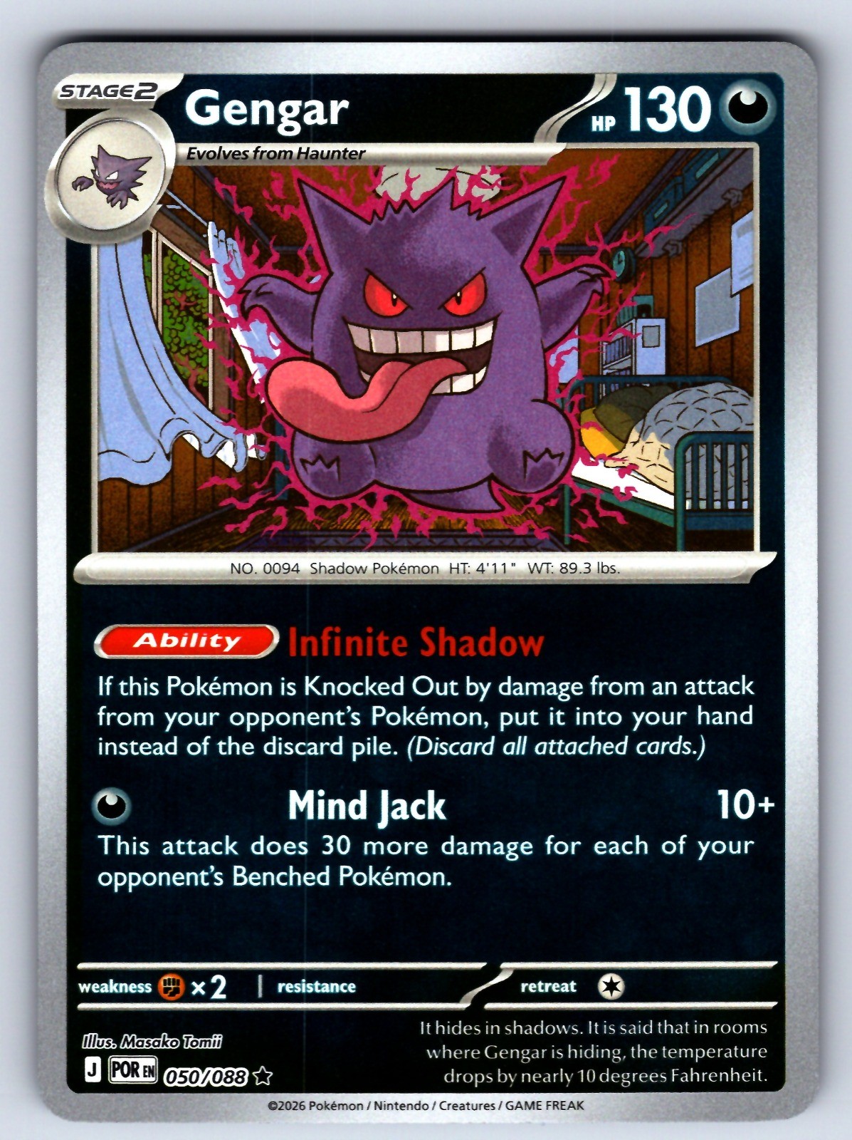Gengar 050/088 ME03: Perfect Order Reverse Holo Rare Pokemon TCG Masako Tomii NM