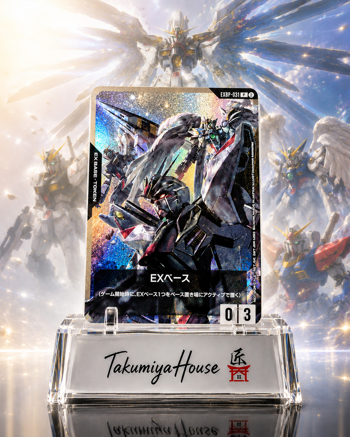 Gundam Card Game ~ EX Base Freedom Ascension GD05 Promo Card EXBP-031