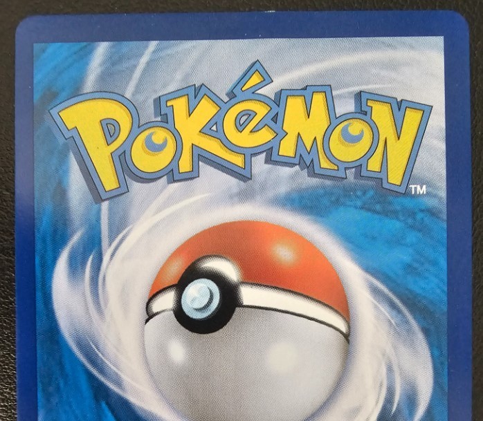 Lugia V 110/098 S12: Paradigm Trigger Holo pokemon Card Alt Art SR Korean