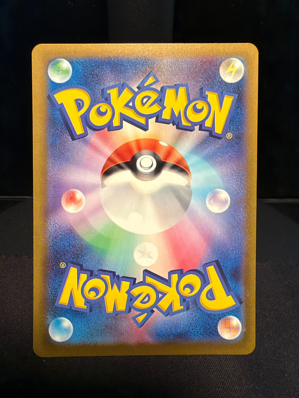 MEGA CHARIZARD X EX 223/193 MEGA ATTACK RARE MEGA DREAM EX POKEMON JAPANESE NM/M