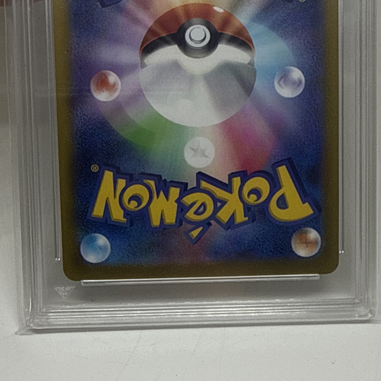 Pikachu 272 / S-P Pokemon Go File Set Promo 2022 Japanese Pokemon Getgraded 10